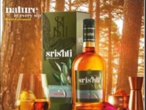 SRISHLI PREMIUM