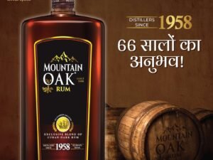 MOUNTAIN OAK